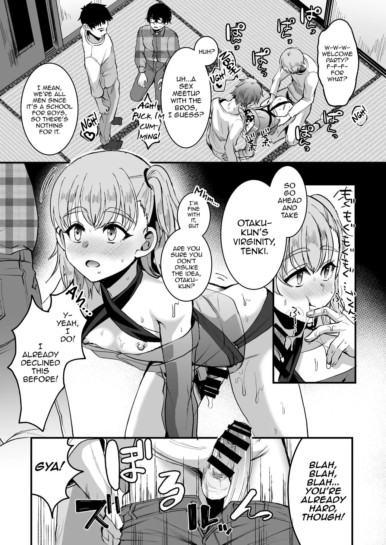 Otaku ni Yasashi Benki-kun. Jou page 18