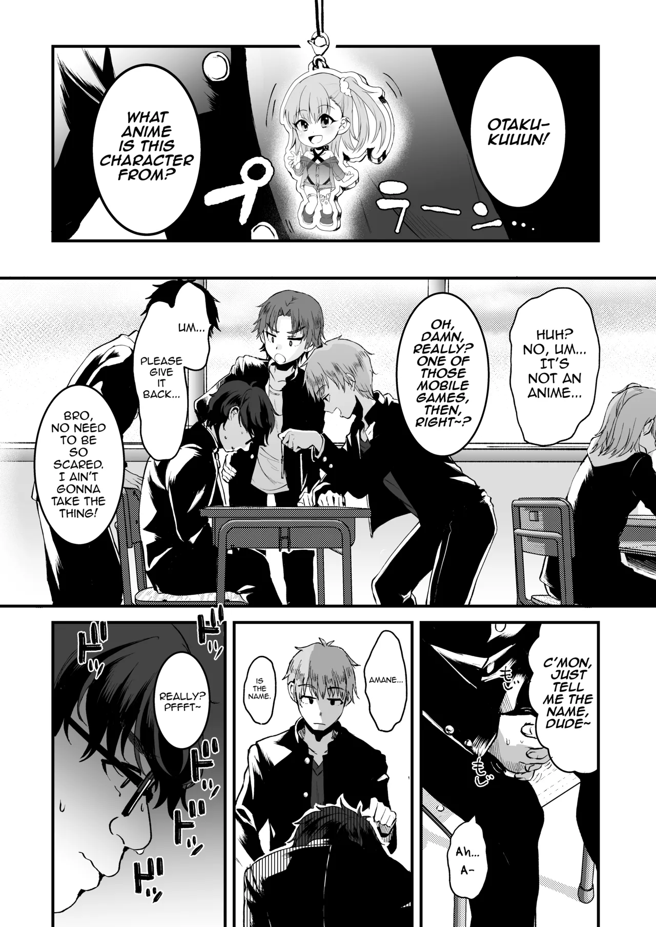 Otaku ni Yasashi Benki-kun. Jou page 2