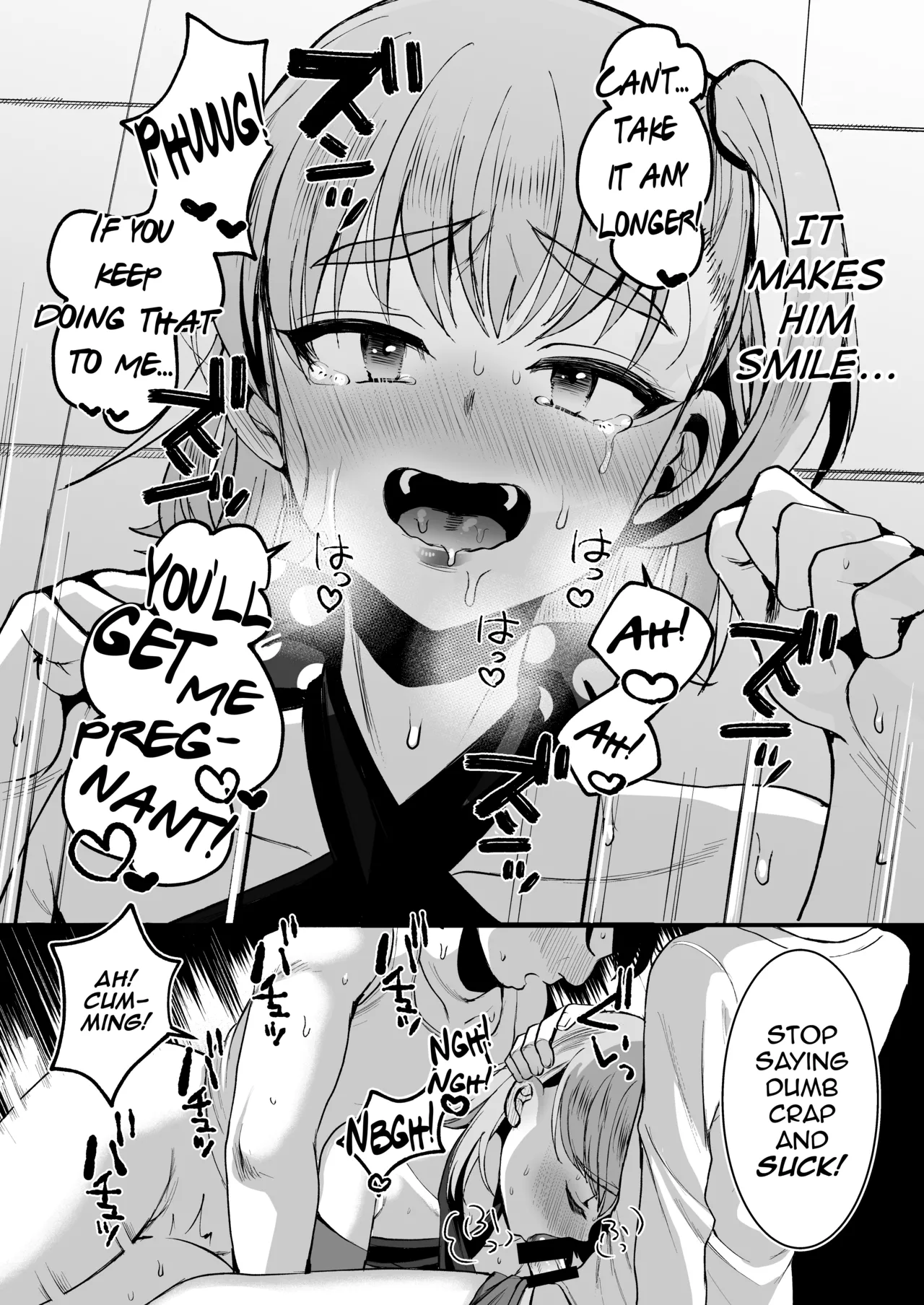 Otaku ni Yasashi Benki-kun. Jou page 26