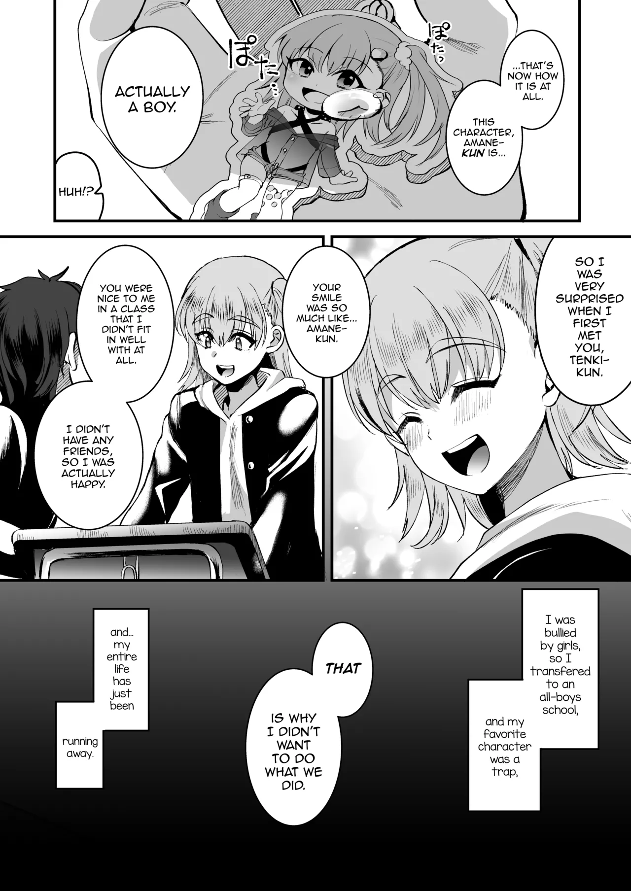 Otaku ni Yasashi Benki-kun. Jou page 29
