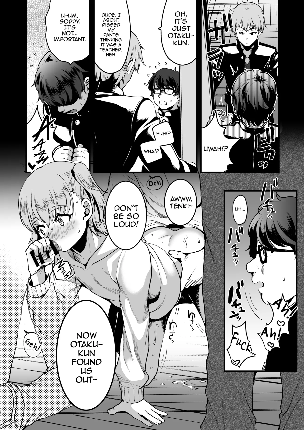 Otaku ni Yasashi Benki-kun. Jou page 7