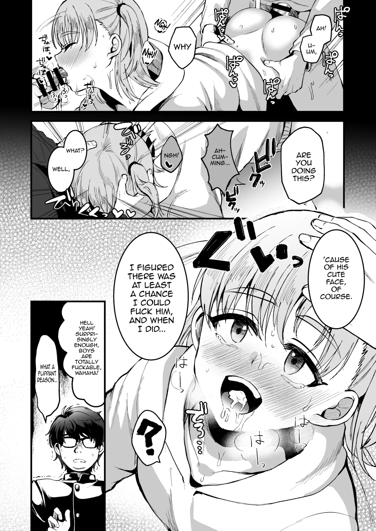 Otaku ni Yasashi Benki-kun. Jou page 9