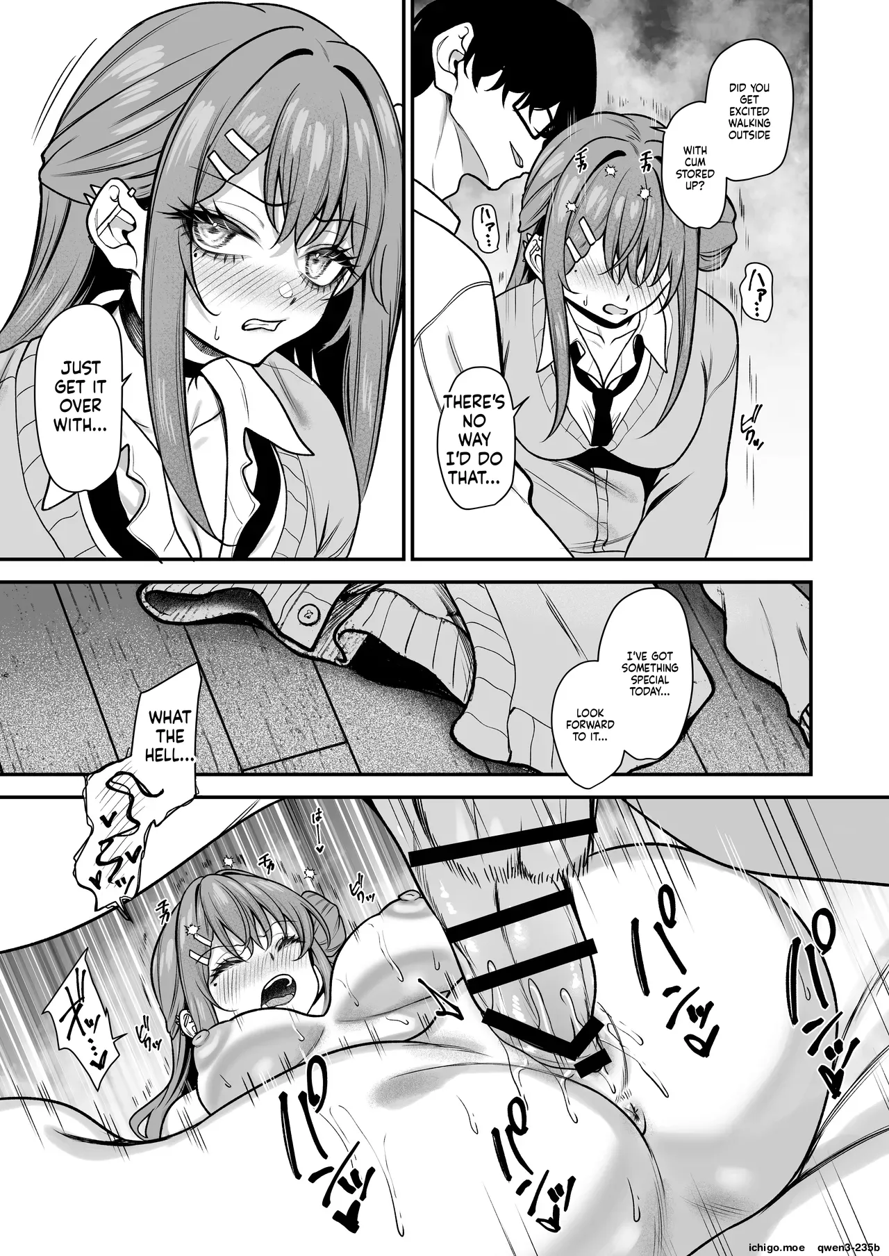 Otaku ni Yasashii Gal wa Aitsu no Kanojo 2 page 14