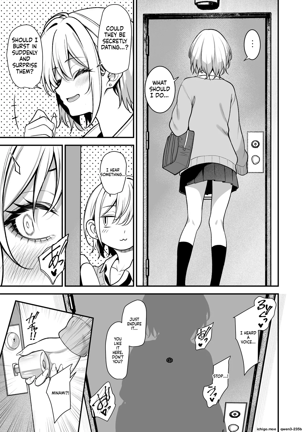 Otaku ni Yasashii Gal wa Aitsu no Kanojo 2 page 24