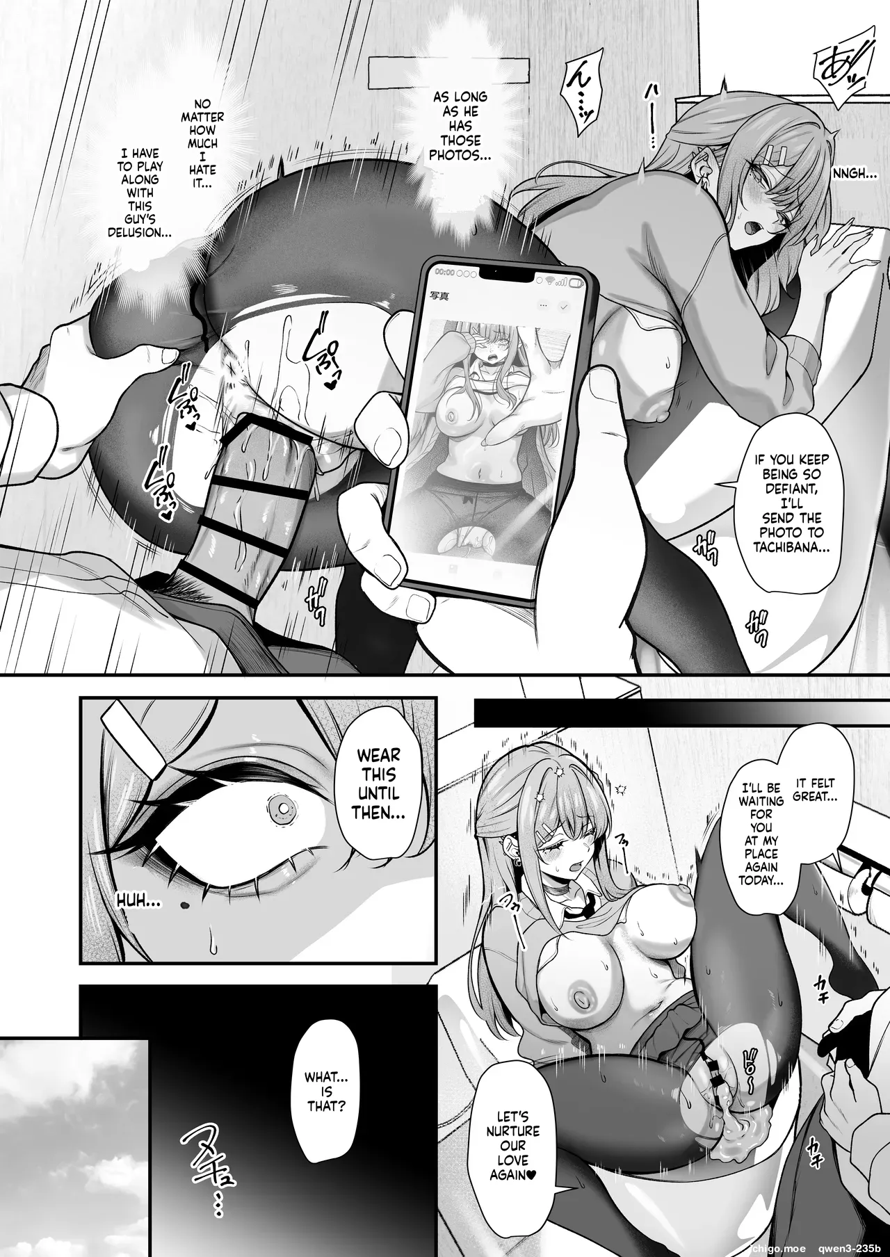Otaku ni Yasashii Gal wa Aitsu no Kanojo 2 page 9