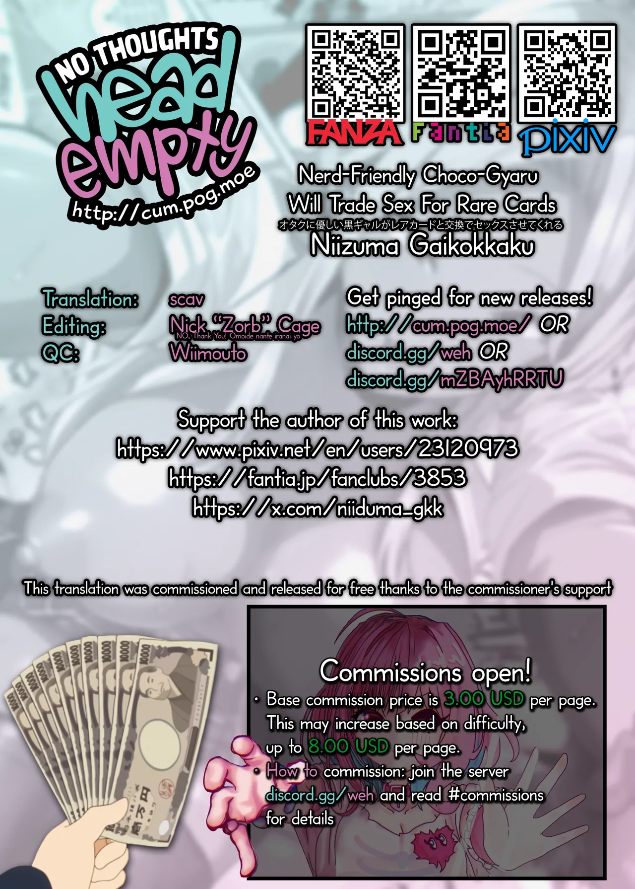Otaku ni Yasashii Kuro Gal ga Rare Card to Koukan de Sex Sasetekureru ー Nerd-Friendly Choco-Gyaru Will Trade Sex For Rare Cards page 42