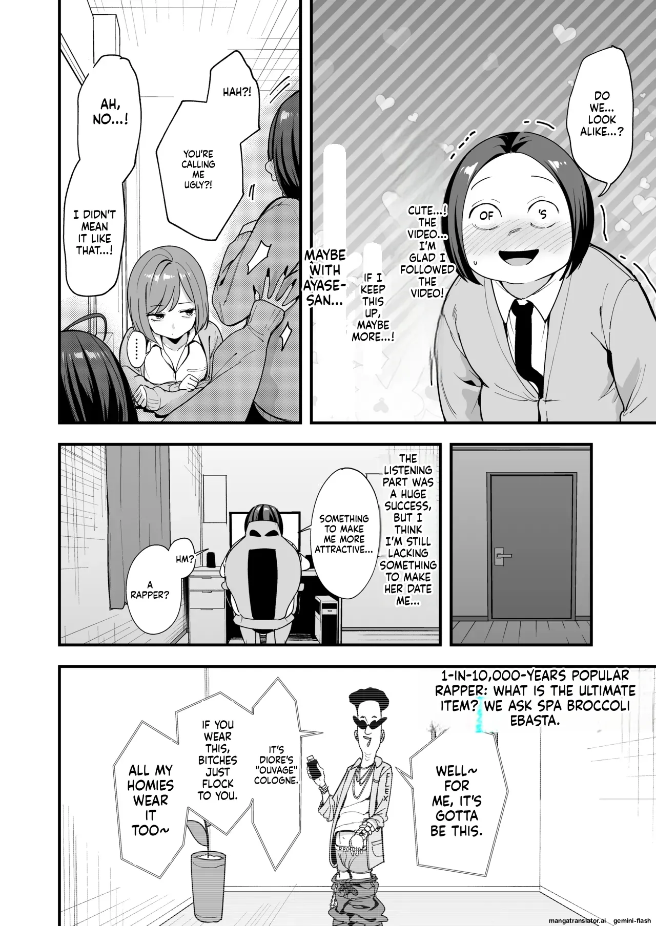 Otaku no Boku ga Ichigun Gal to Tsukiaeru made no Hanashi 3 page 12