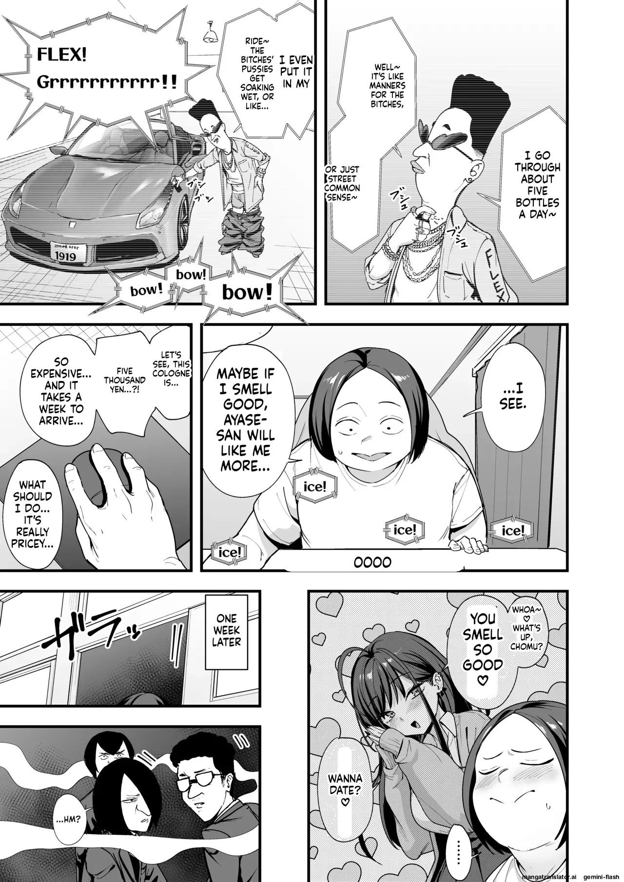 Otaku no Boku ga Ichigun Gal to Tsukiaeru made no Hanashi 3 page 13