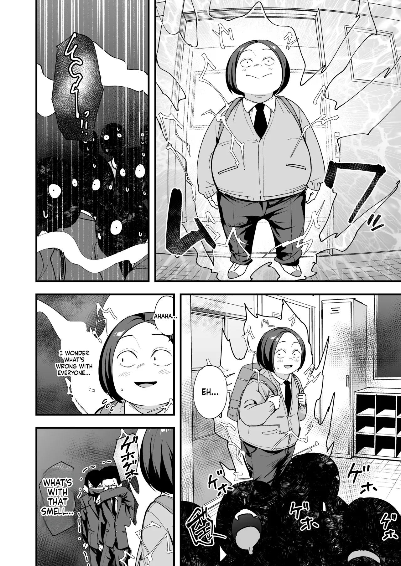 Otaku no Boku ga Ichigun Gal to Tsukiaeru made no Hanashi 3 page 14