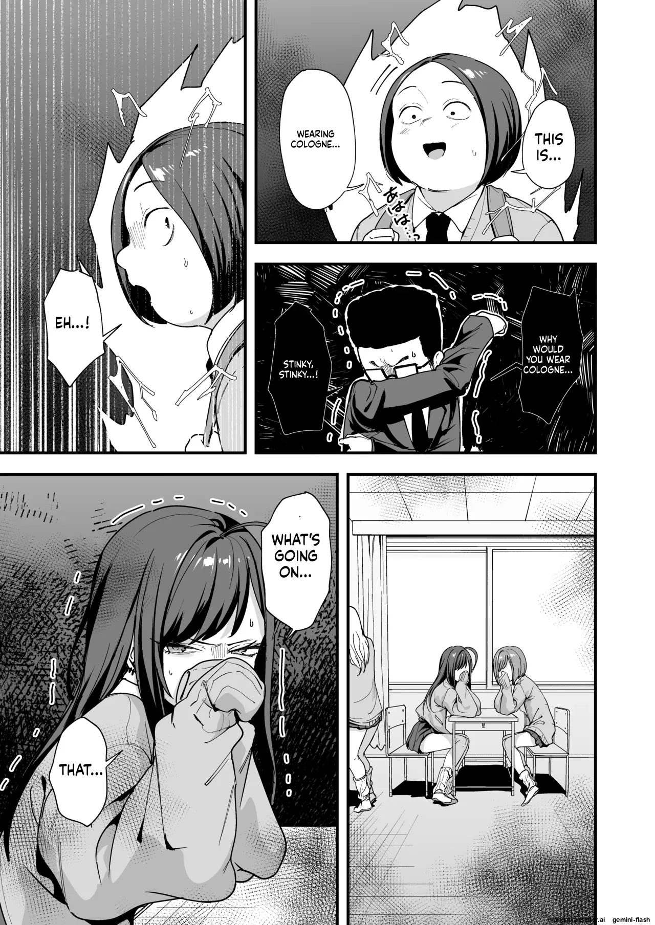 Otaku no Boku ga Ichigun Gal to Tsukiaeru made no Hanashi 3 page 15