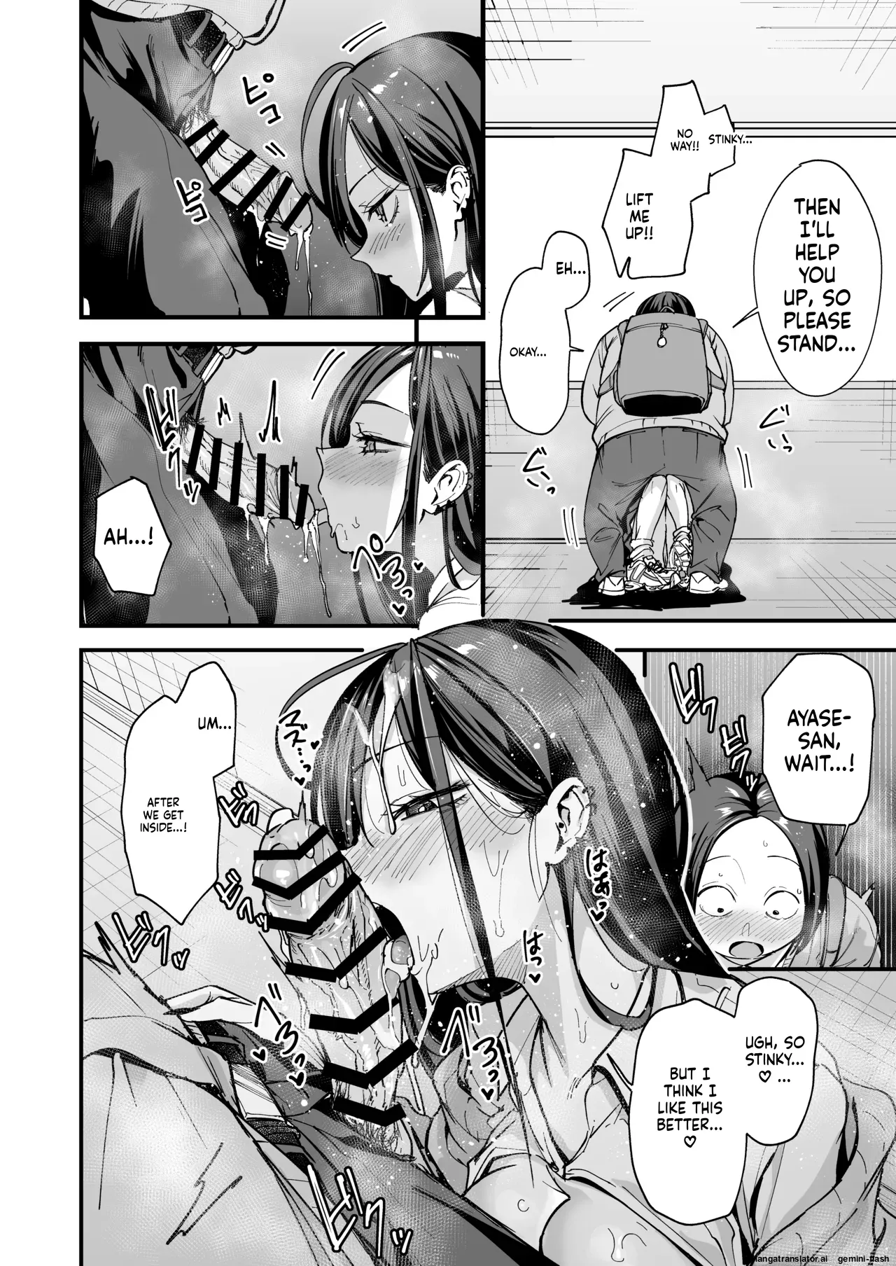 Otaku no Boku ga Ichigun Gal to Tsukiaeru made no Hanashi 3 page 20