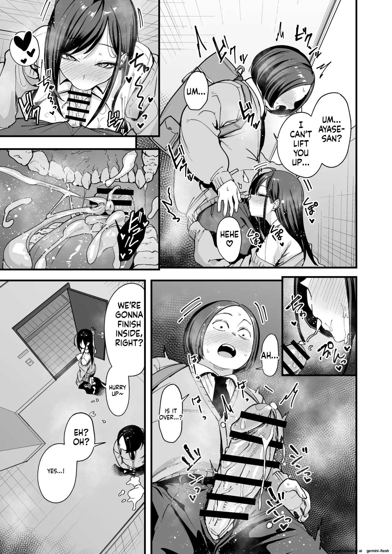 Otaku no Boku ga Ichigun Gal to Tsukiaeru made no Hanashi 3 page 21