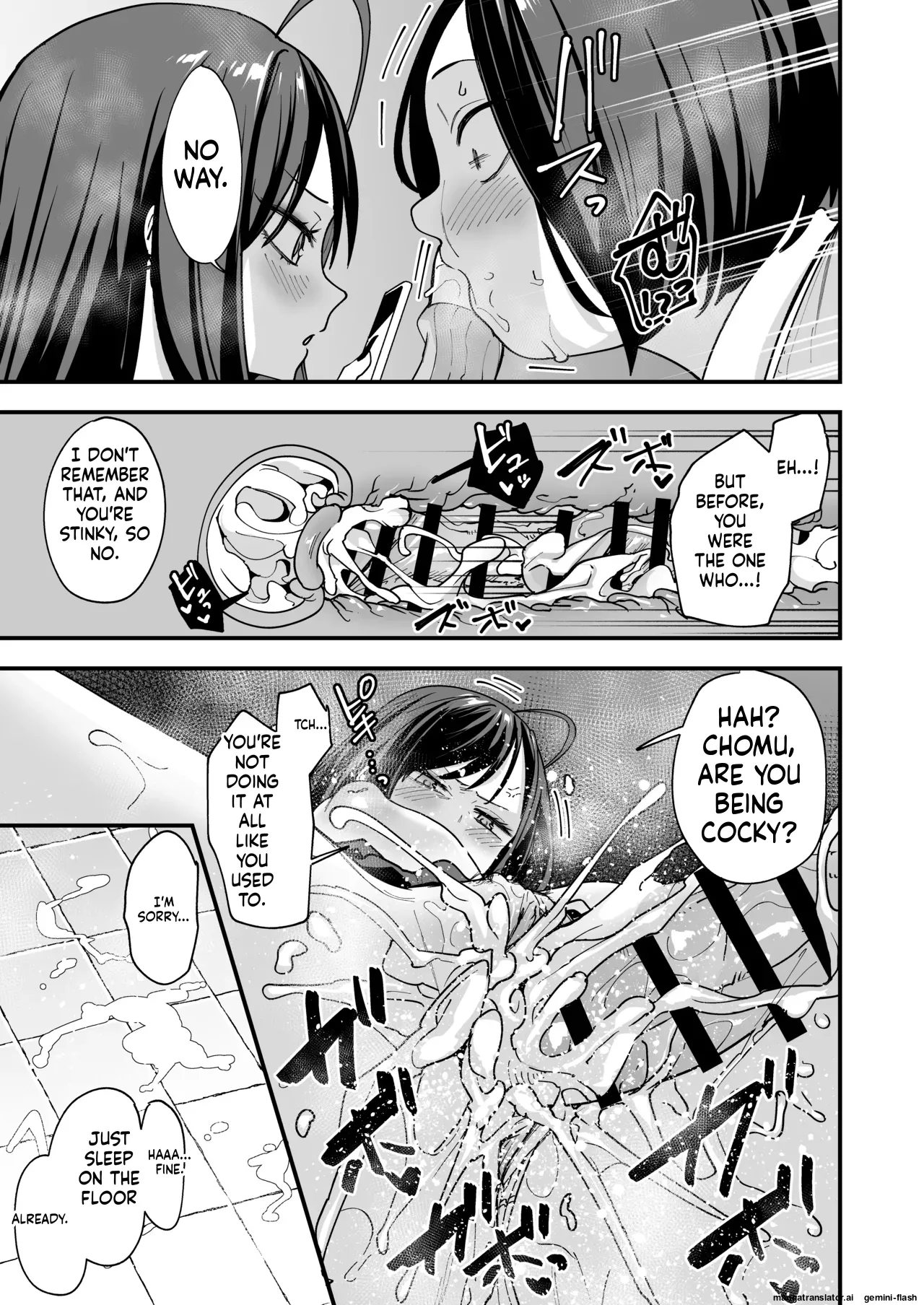 Otaku no Boku ga Ichigun Gal to Tsukiaeru made no Hanashi 3 page 23