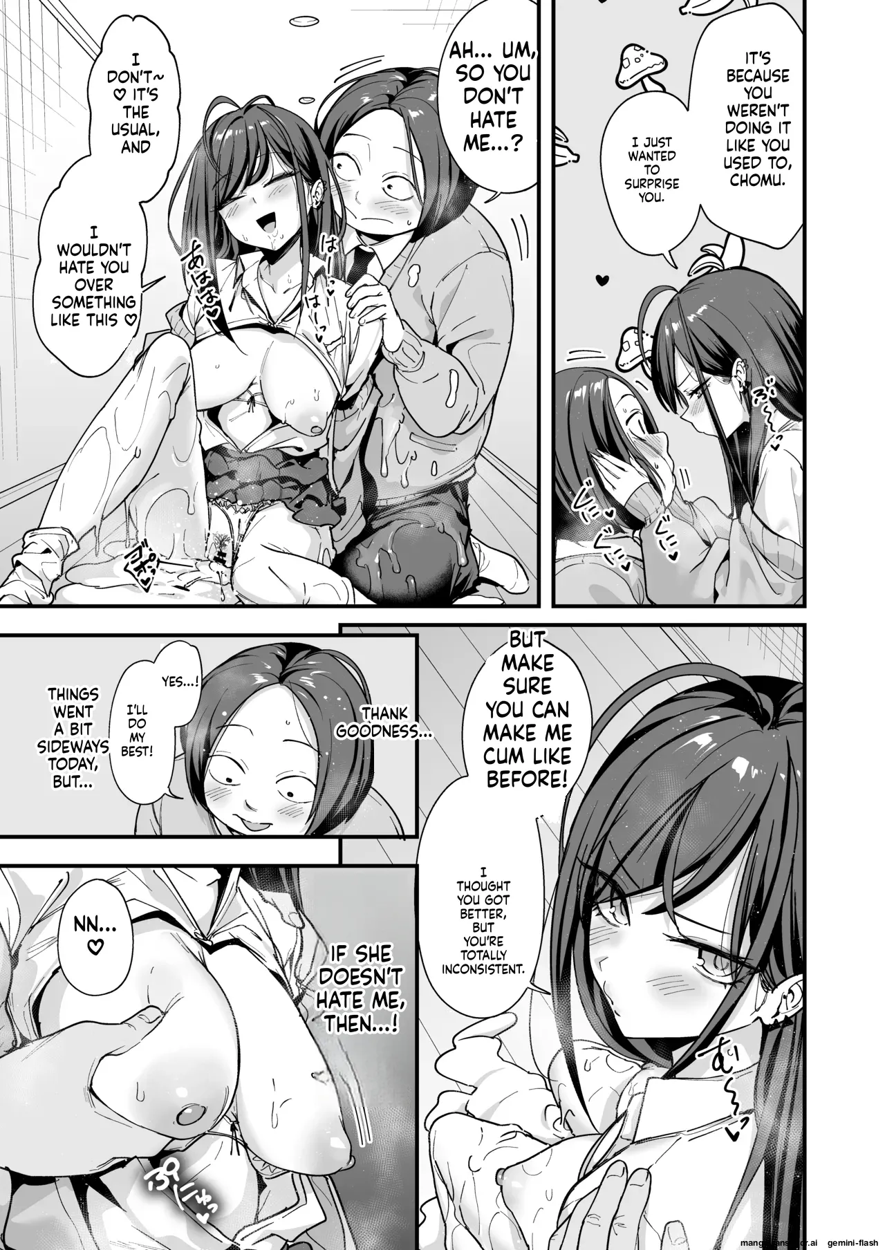 Otaku no Boku ga Ichigun Gal to Tsukiaeru made no Hanashi 3 page 29