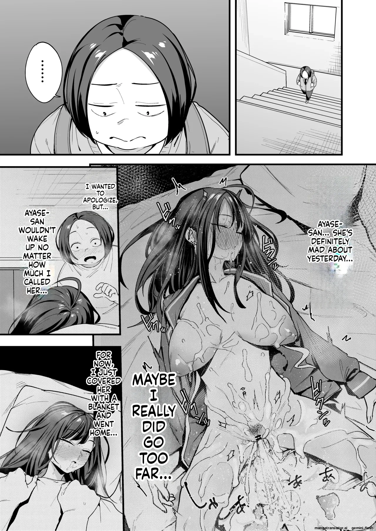 Otaku no Boku ga Ichigun Gal to Tsukiaeru made no Hanashi 3 page 3