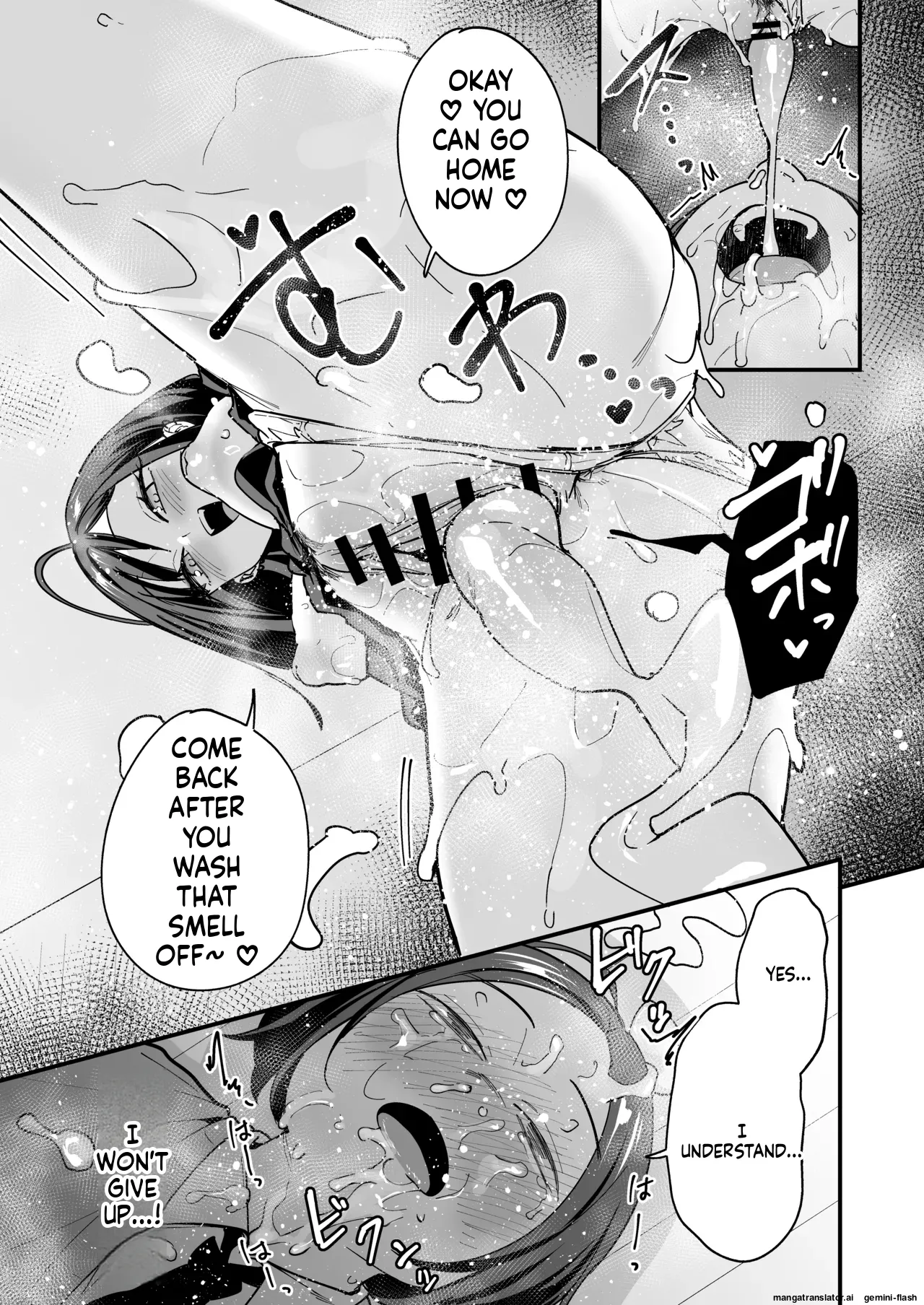 Otaku no Boku ga Ichigun Gal to Tsukiaeru made no Hanashi 3 page 33