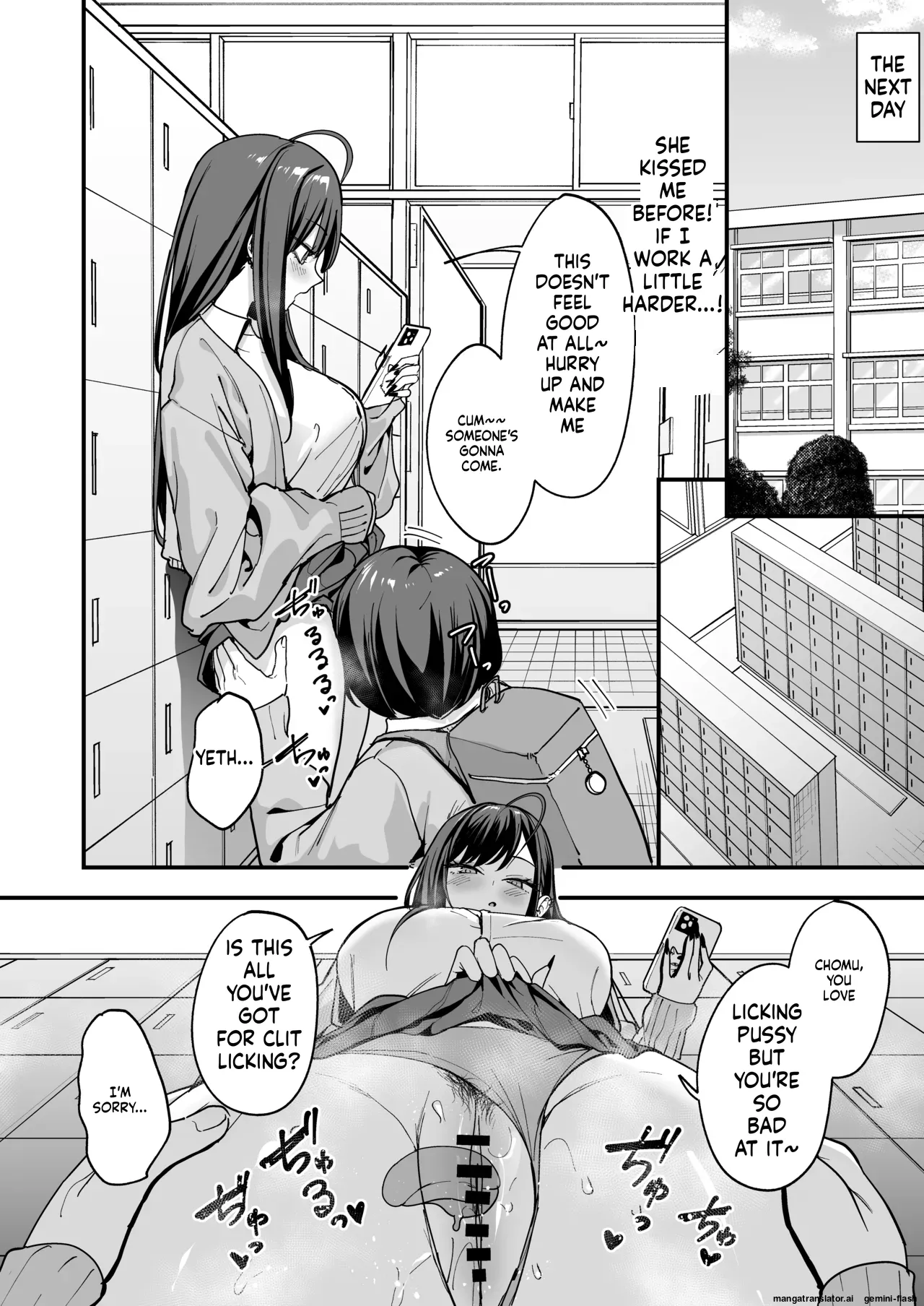 Otaku no Boku ga Ichigun Gal to Tsukiaeru made no Hanashi 3 page 34