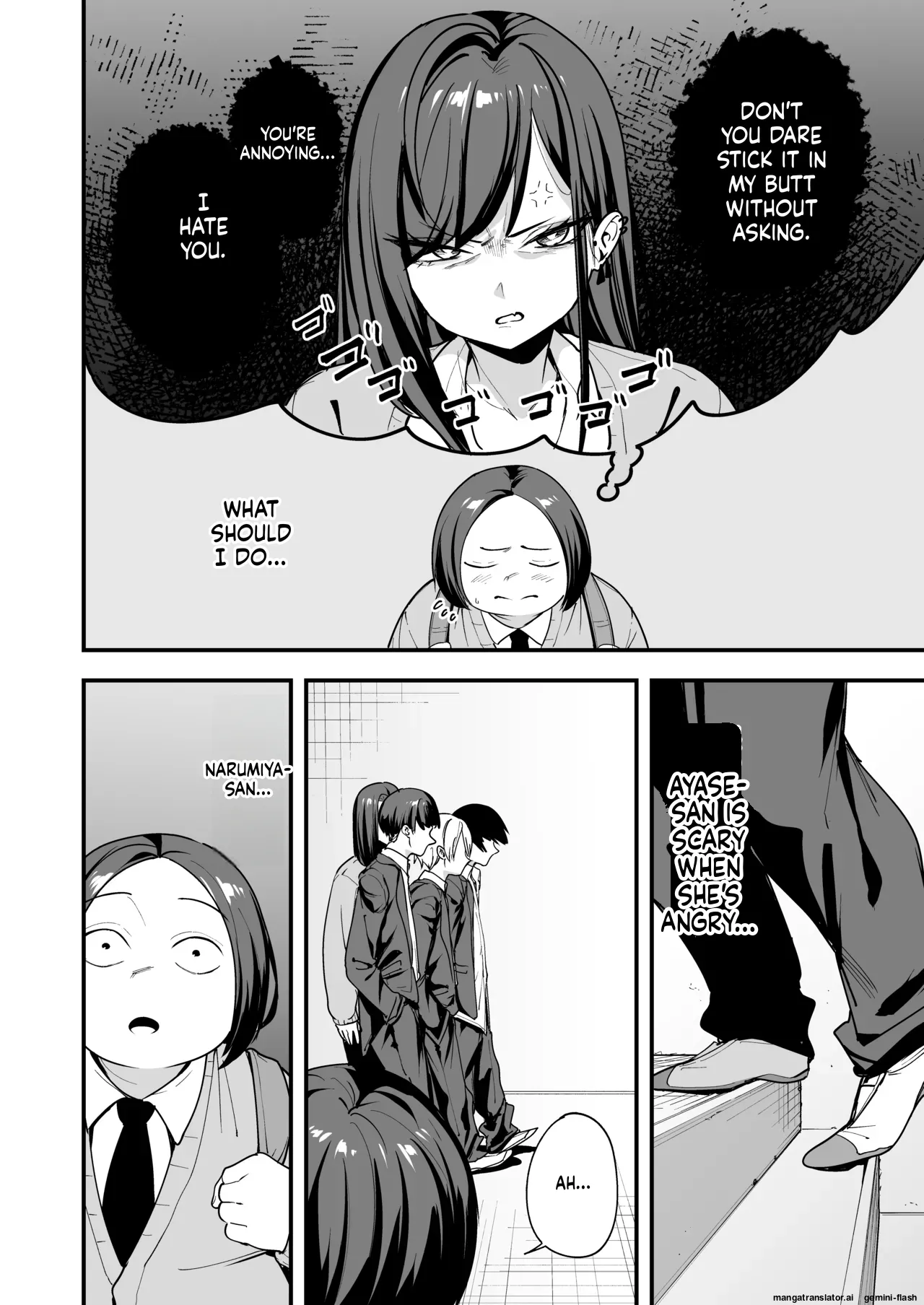 Otaku no Boku ga Ichigun Gal to Tsukiaeru made no Hanashi 3 page 4
