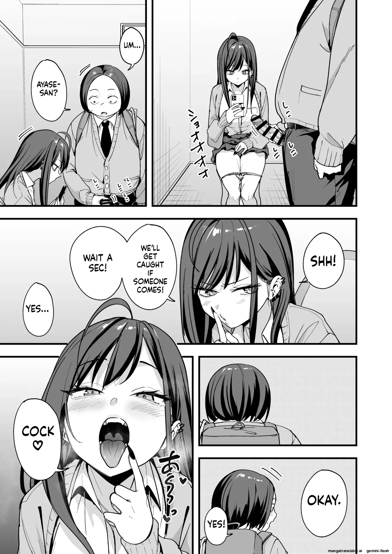 Otaku no Boku ga Ichigun Gal to Tsukiaeru made no Hanashi 3 page 45