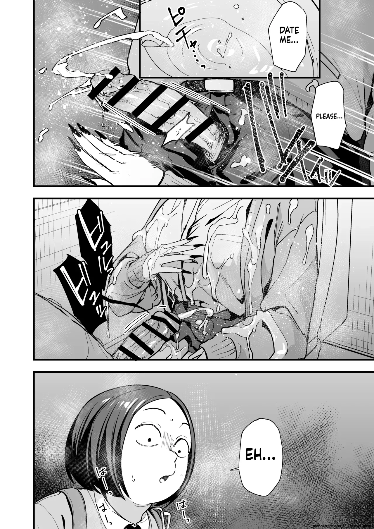 Otaku no Boku ga Ichigun Gal to Tsukiaeru made no Hanashi 3 page 48