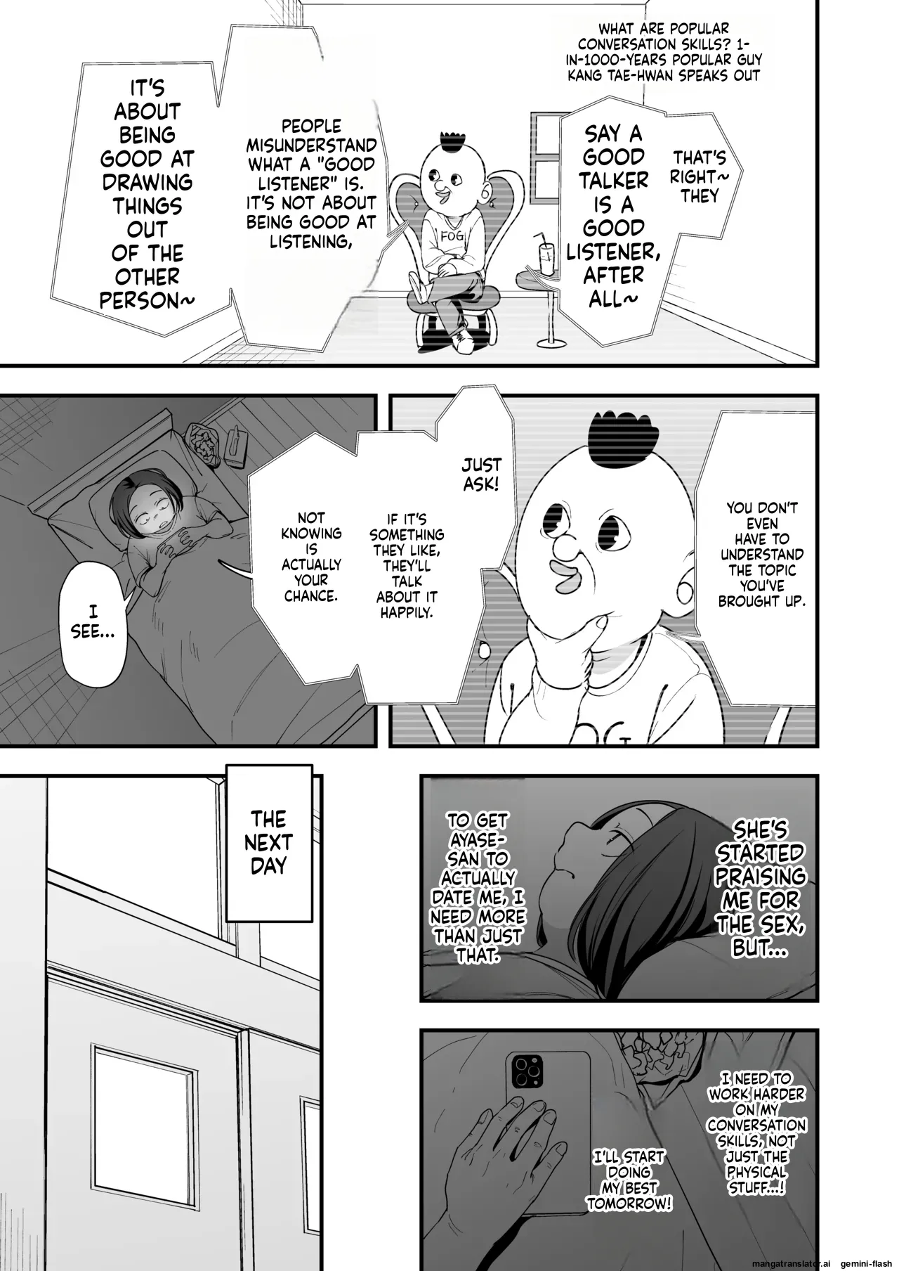 Otaku no Boku ga Ichigun Gal to Tsukiaeru made no Hanashi 3 page 9
