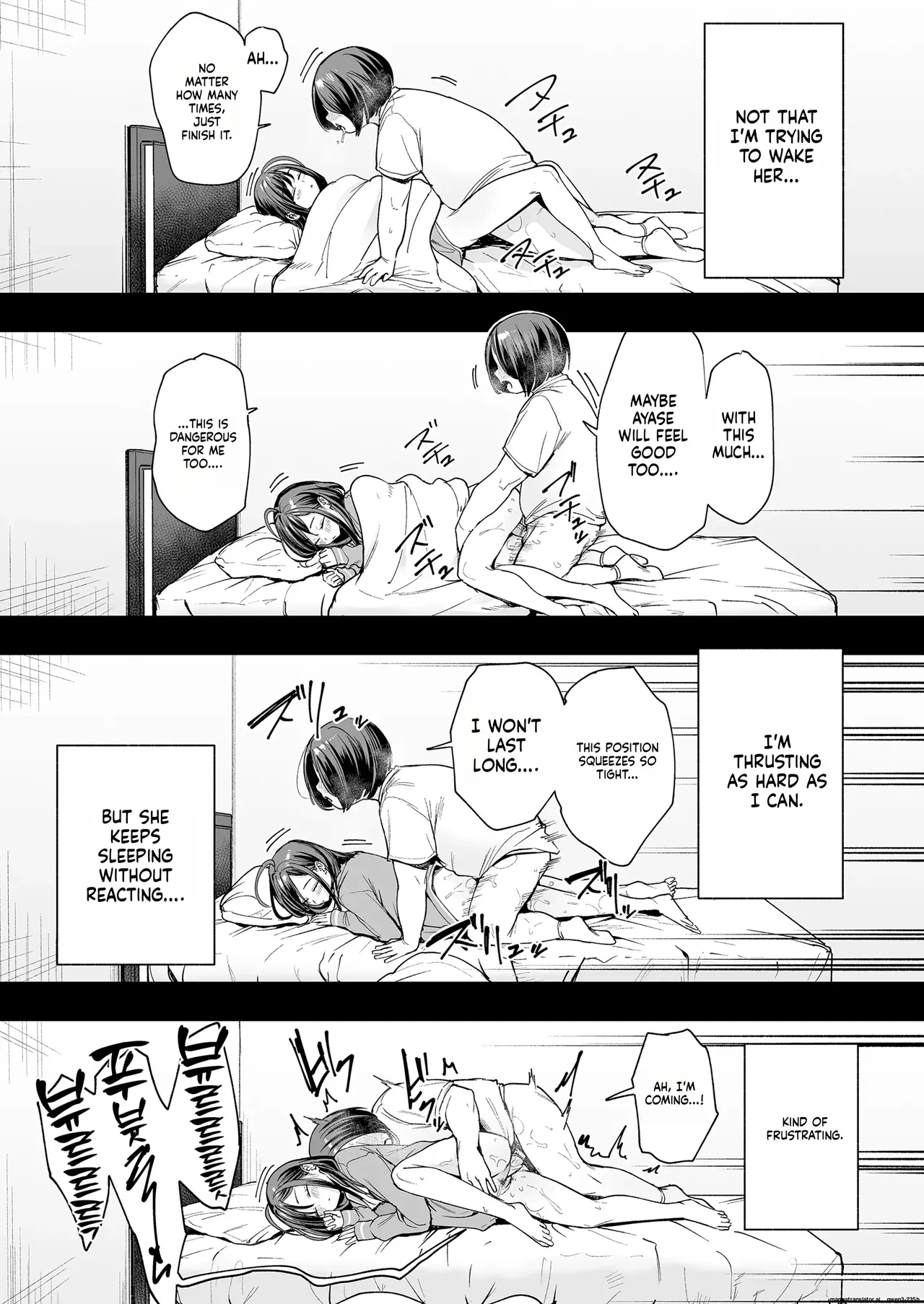 Otaku no Boku ga Ichigun Gal to Tsukiaerumade no Hanashi 2 page 10