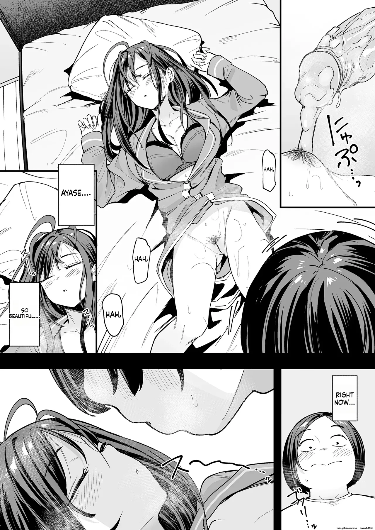 Otaku no Boku ga Ichigun Gal to Tsukiaerumade no Hanashi 2 page 11