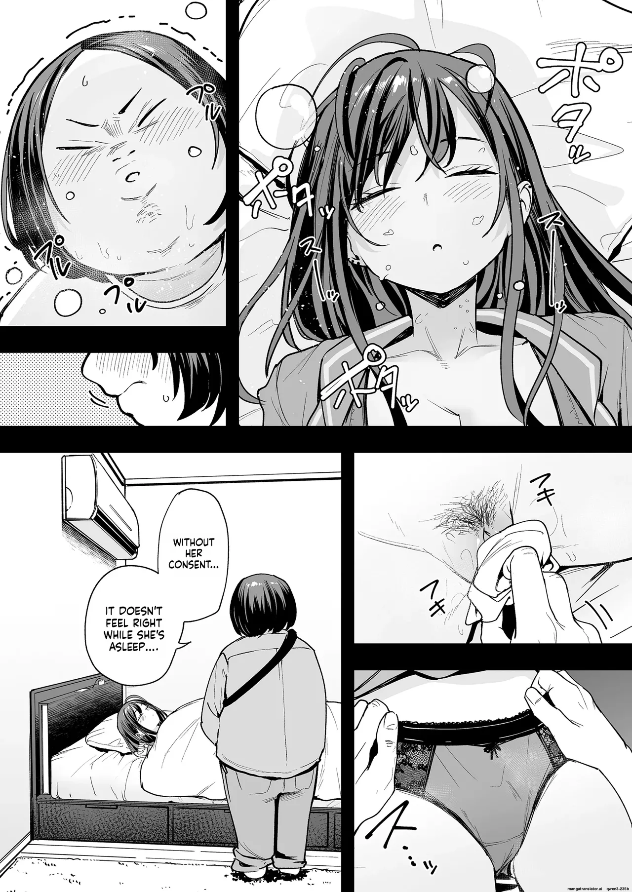 Otaku no Boku ga Ichigun Gal to Tsukiaerumade no Hanashi 2 page 12