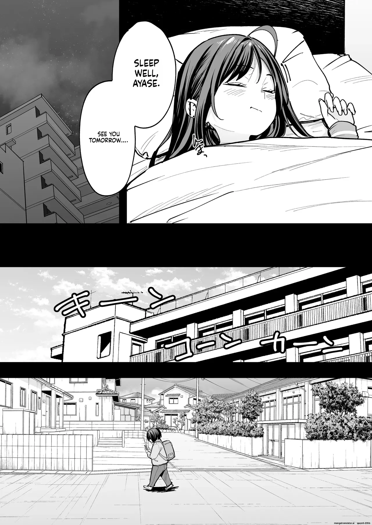 Otaku no Boku ga Ichigun Gal to Tsukiaerumade no Hanashi 2 page 13