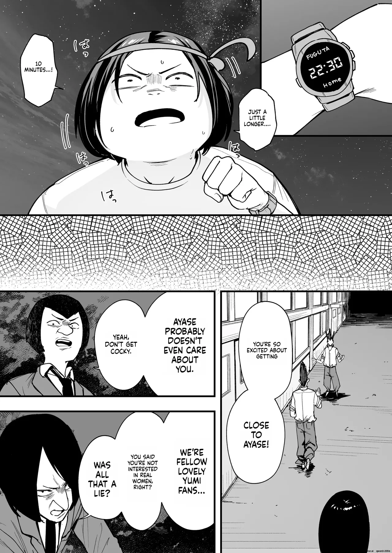 Otaku no Boku ga Ichigun Gal to Tsukiaerumade no Hanashi 2 page 16