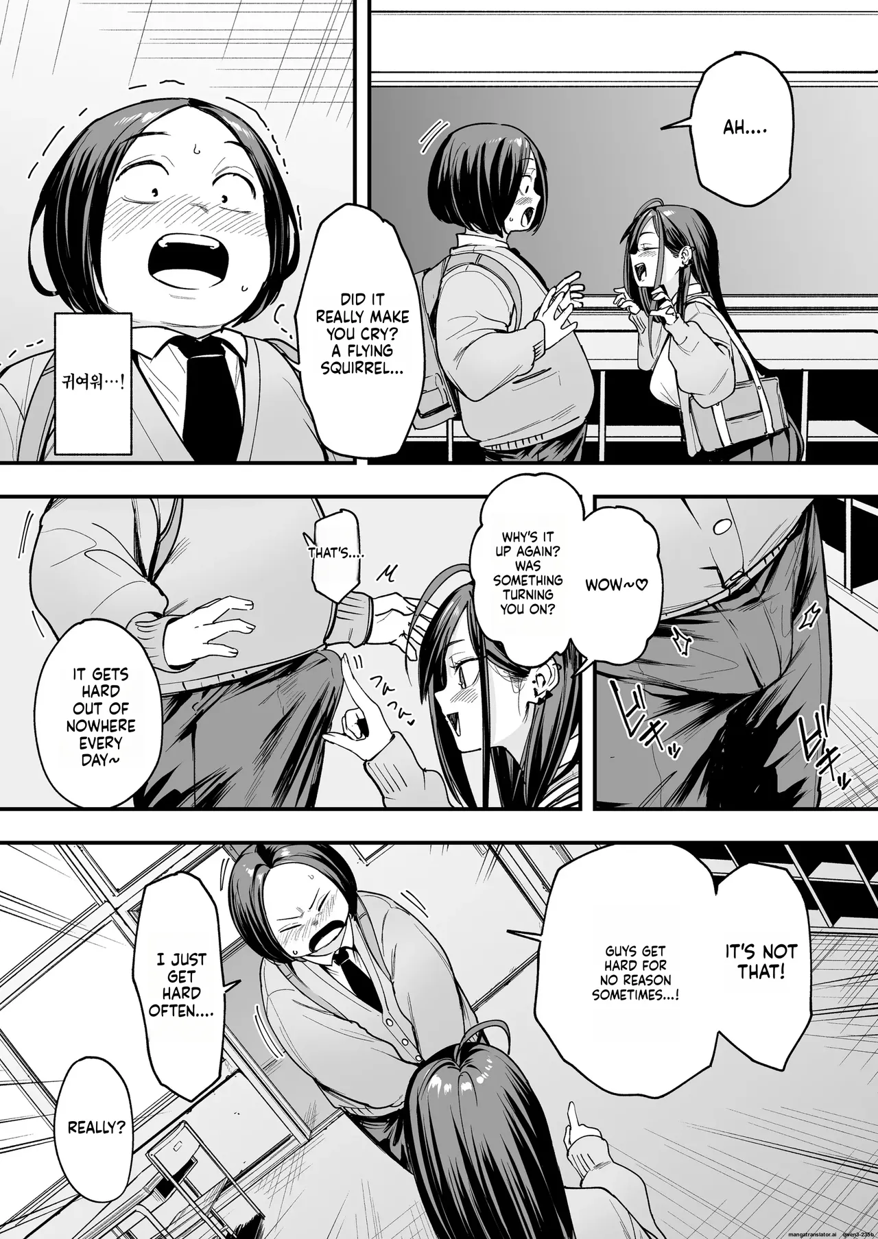 Otaku no Boku ga Ichigun Gal to Tsukiaerumade no Hanashi 2 page 24