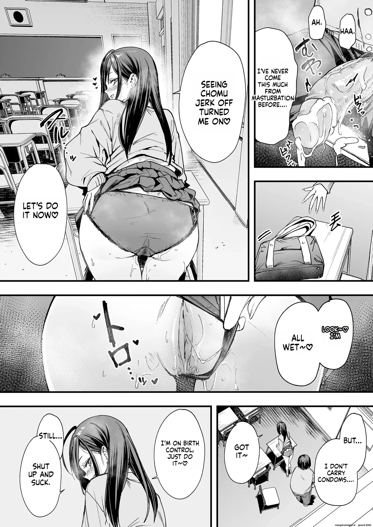 Otaku no Boku ga Ichigun Gal to Tsukiaerumade no Hanashi 2 page 32