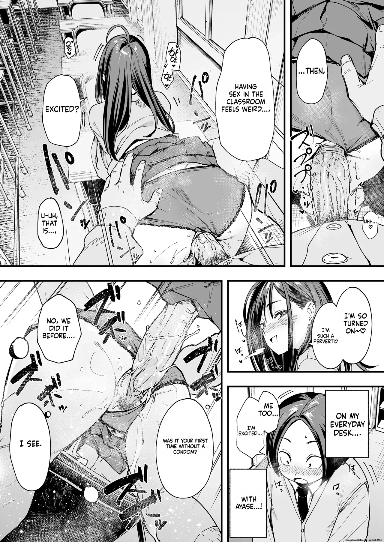 Otaku no Boku ga Ichigun Gal to Tsukiaerumade no Hanashi 2 page 33