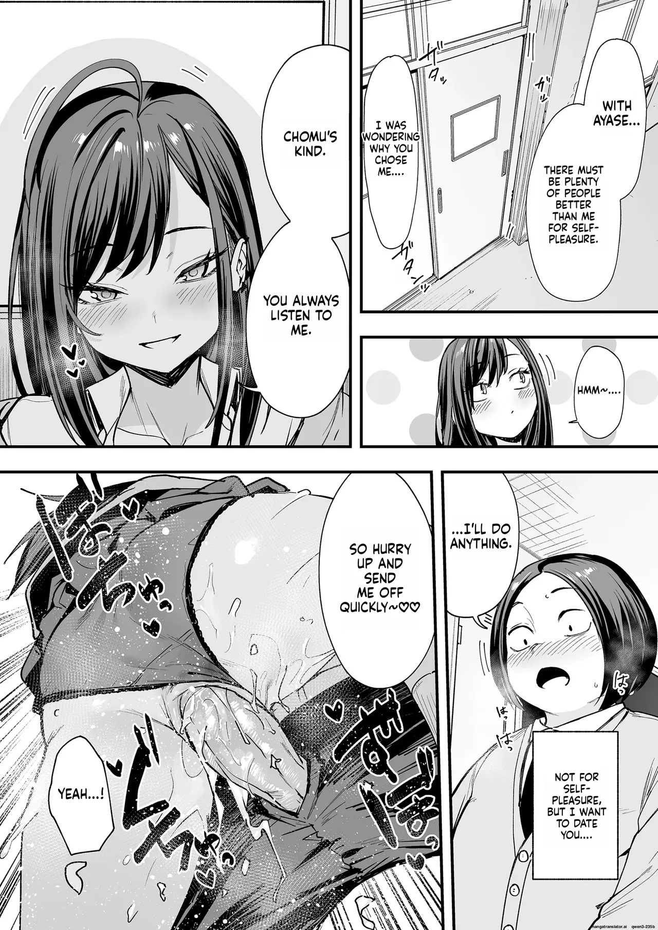 Otaku no Boku ga Ichigun Gal to Tsukiaerumade no Hanashi 2 page 37