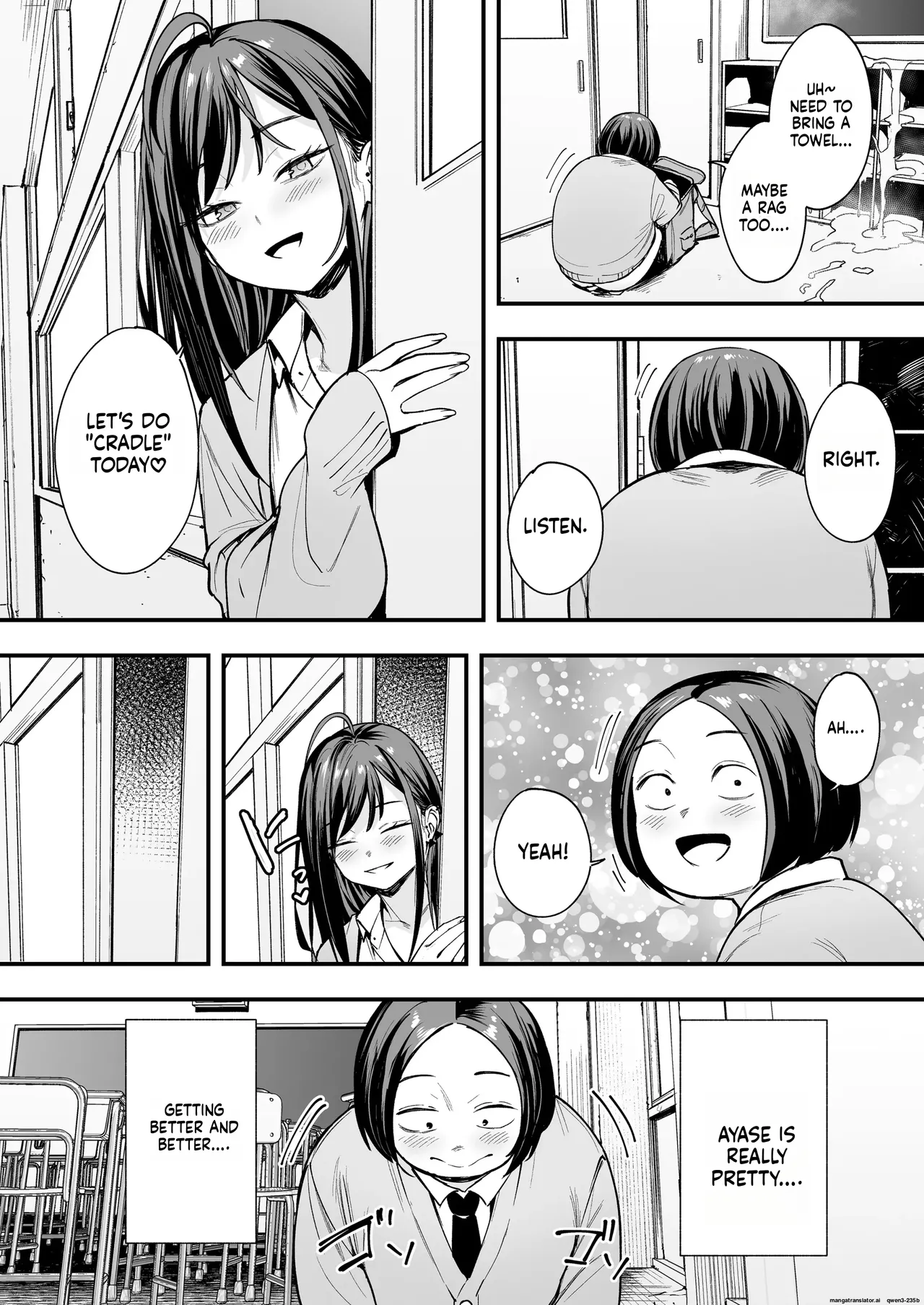 Otaku no Boku ga Ichigun Gal to Tsukiaerumade no Hanashi 2 page 51