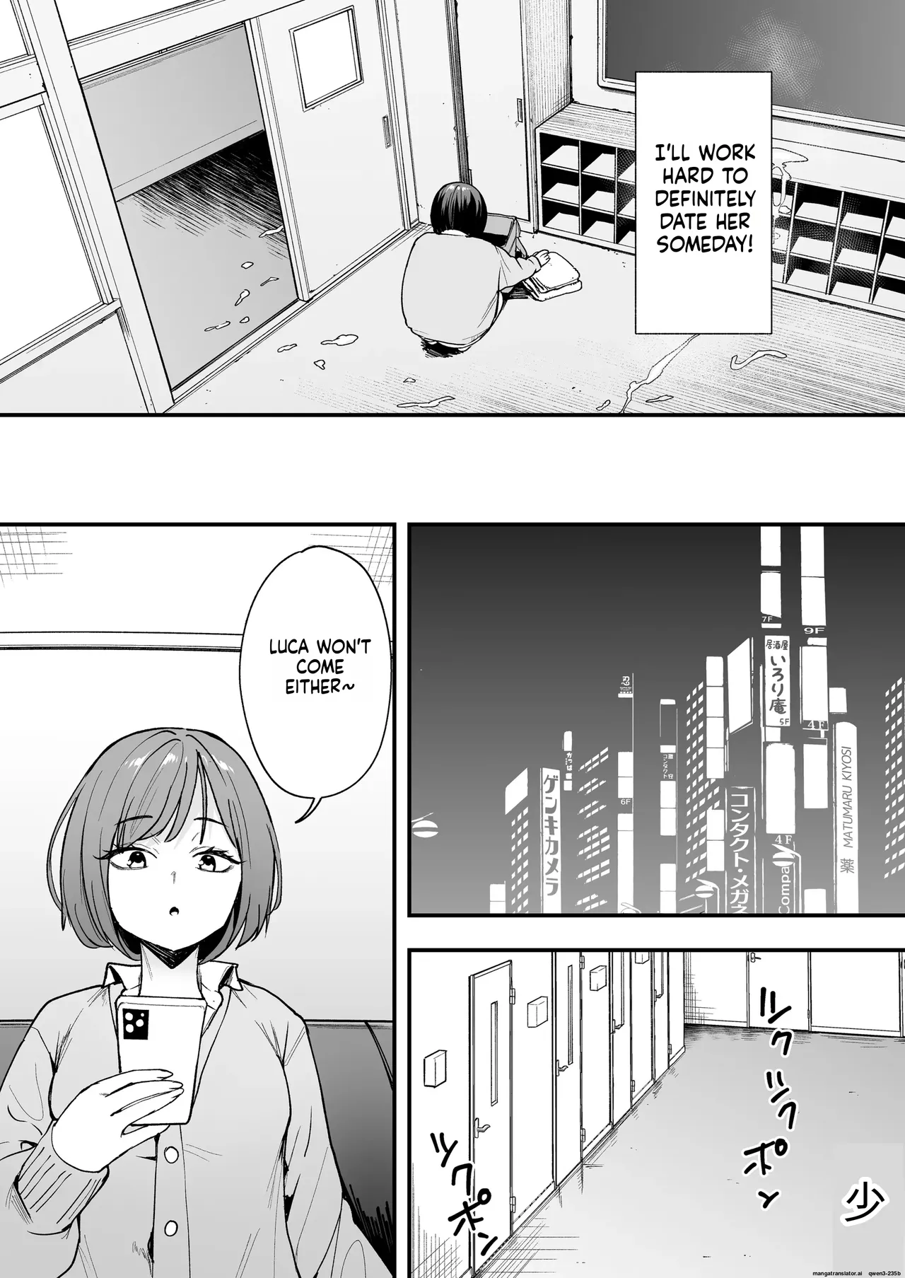 Otaku no Boku ga Ichigun Gal to Tsukiaerumade no Hanashi 2 page 52