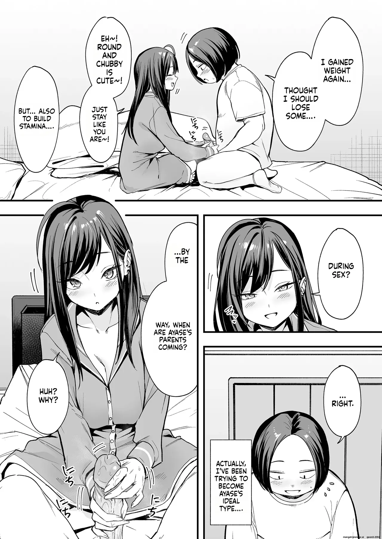 Otaku no Boku ga Ichigun Gal to Tsukiaerumade no Hanashi 2 page 55