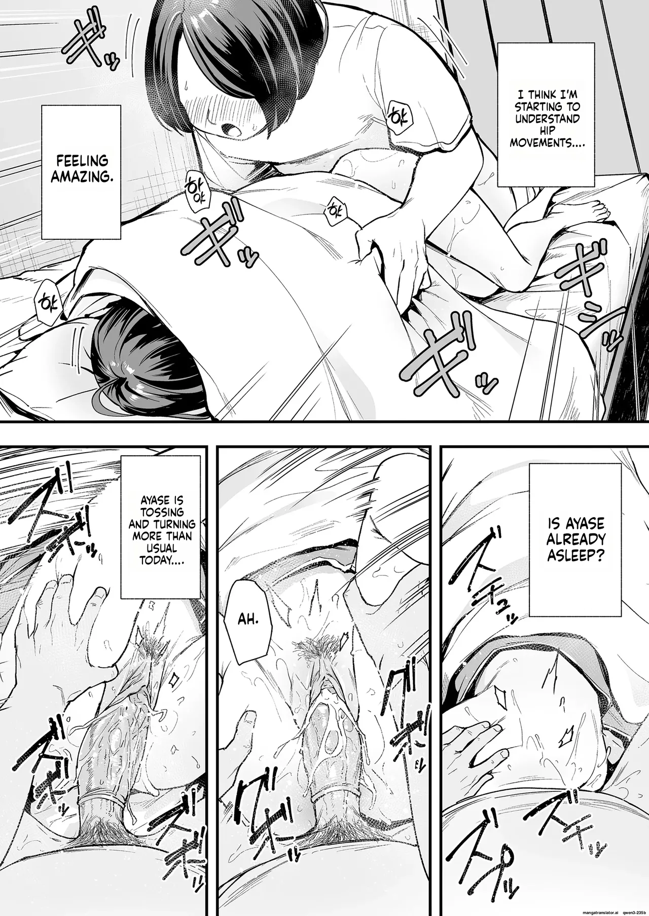 Otaku no Boku ga Ichigun Gal to Tsukiaerumade no Hanashi 2 page 59