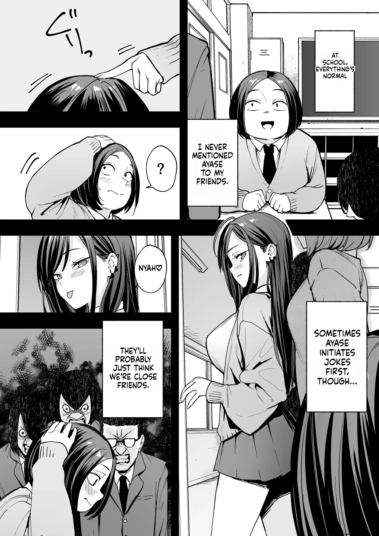 Otaku no Boku ga Ichigun Gal to Tsukiaerumade no Hanashi 2 page 6