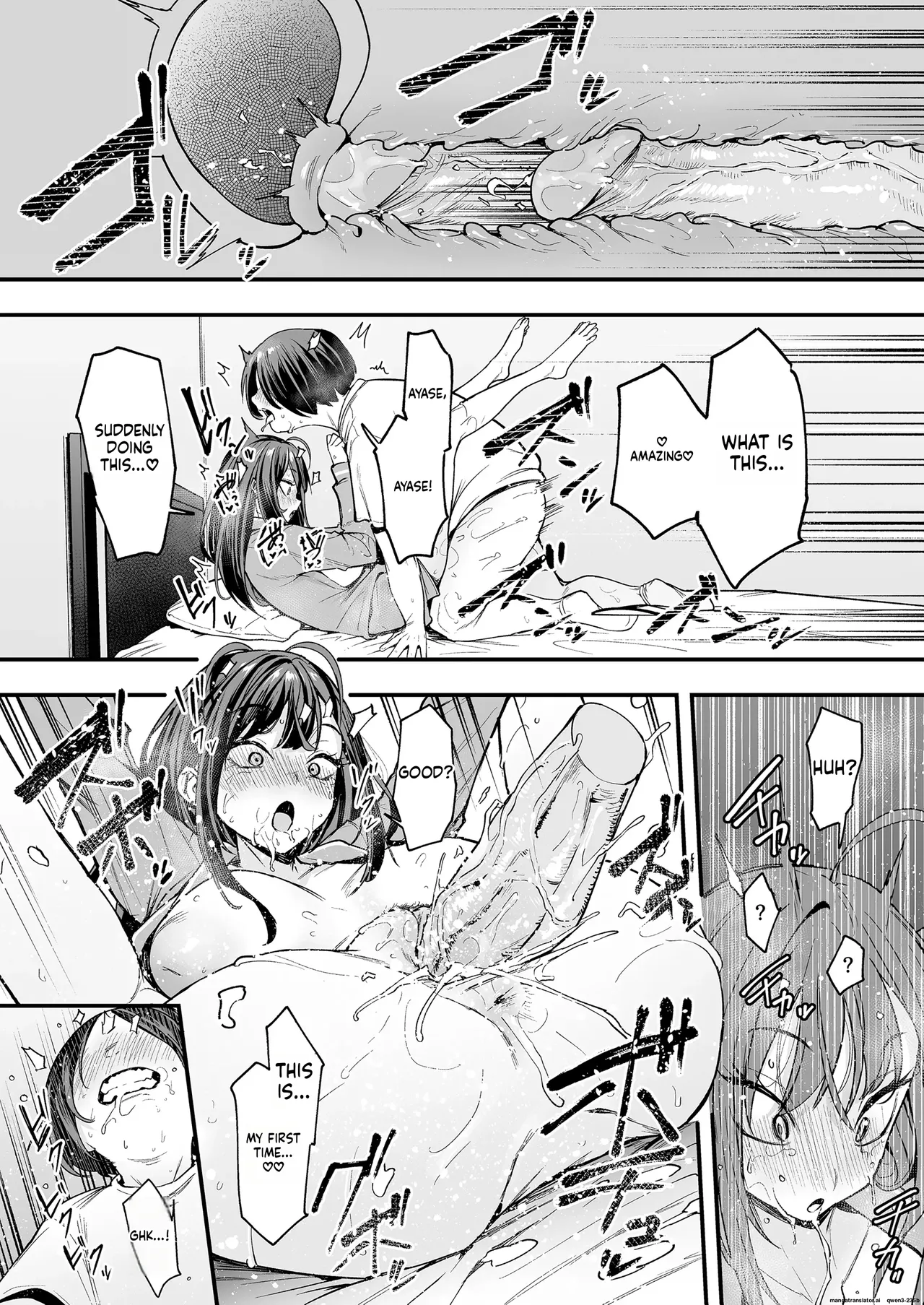 Otaku no Boku ga Ichigun Gal to Tsukiaerumade no Hanashi 2 page 64