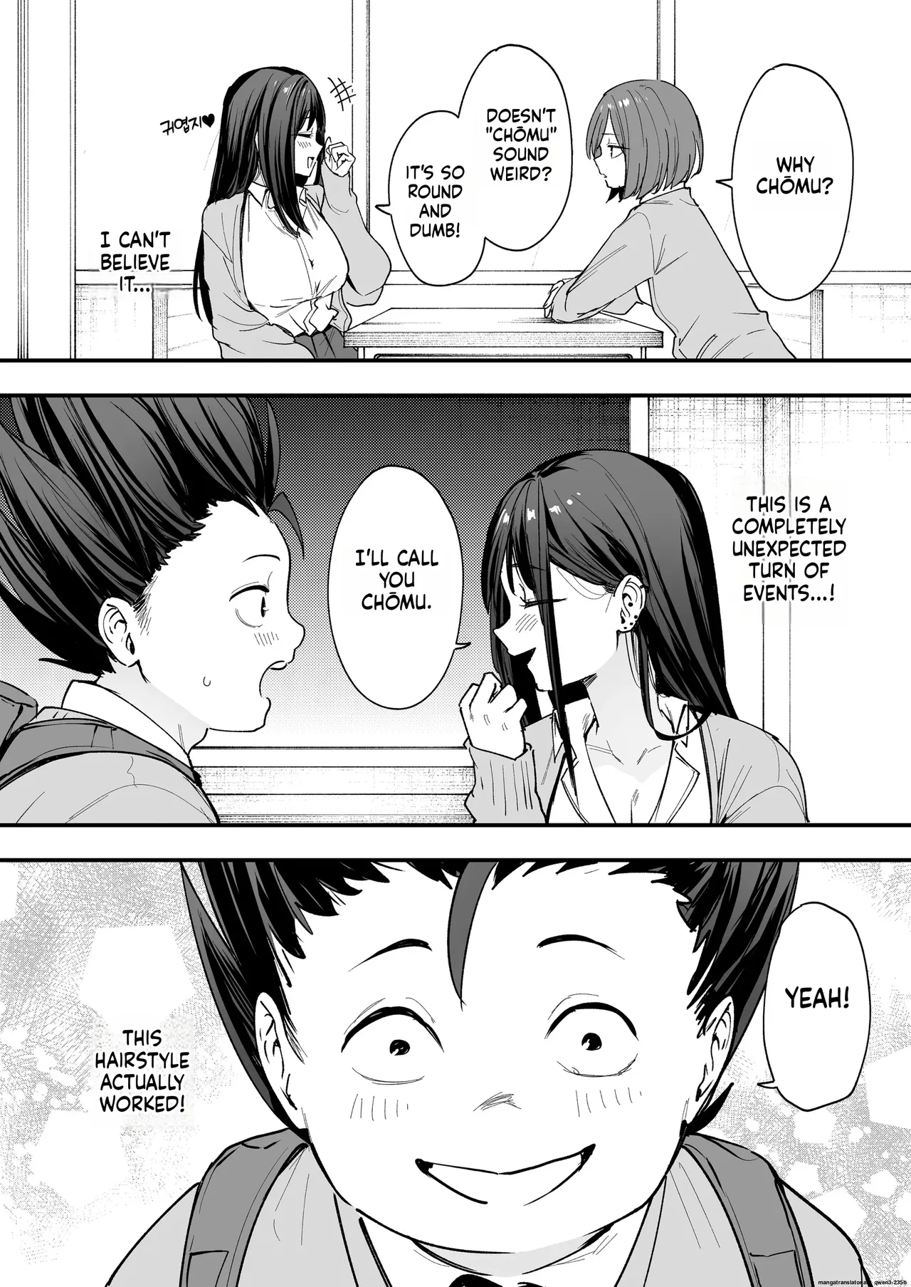 Otaku no Boku ga Ichigun Gal to Tsukiaerumade no Hanashi page 20