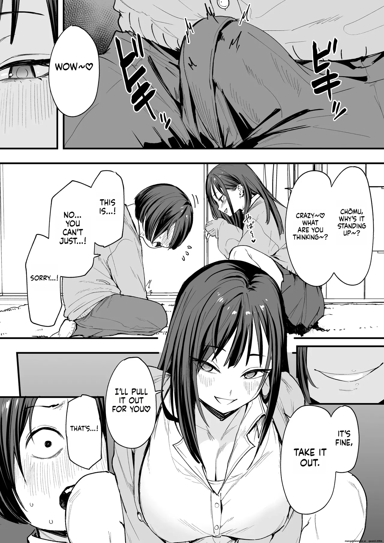 Otaku no Boku ga Ichigun Gal to Tsukiaerumade no Hanashi page 31