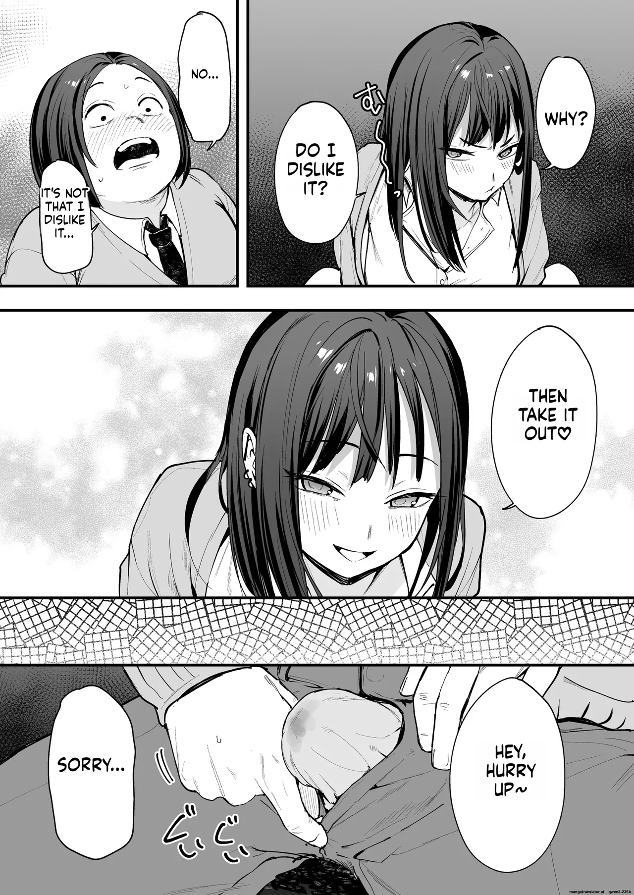 Otaku no Boku ga Ichigun Gal to Tsukiaerumade no Hanashi page 32