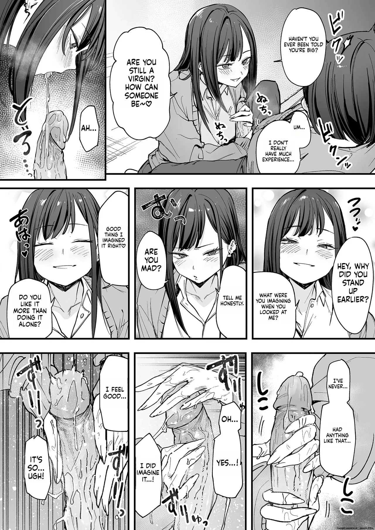 Otaku no Boku ga Ichigun Gal to Tsukiaerumade no Hanashi page 34