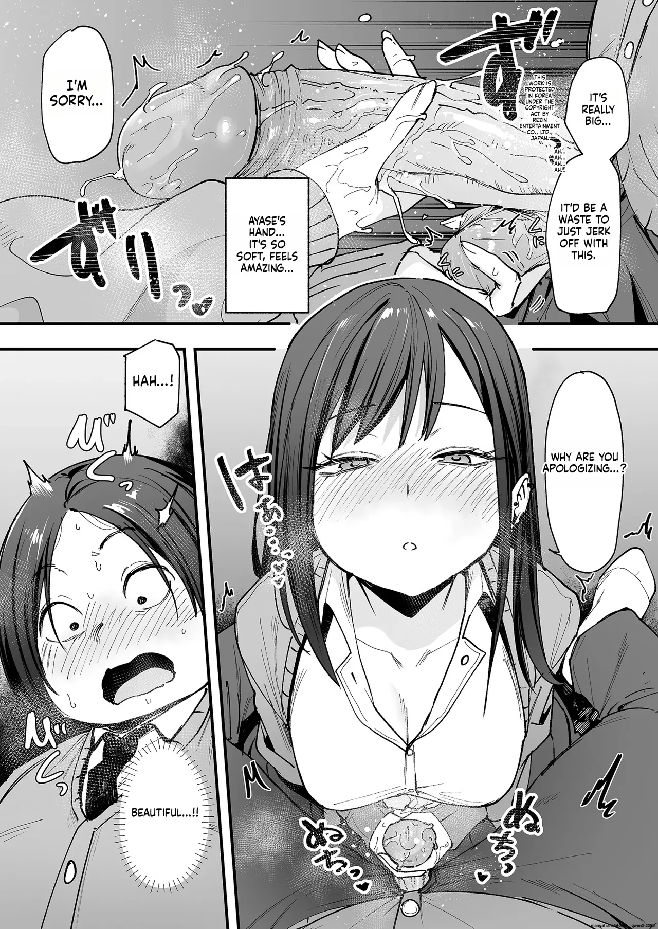Otaku no Boku ga Ichigun Gal to Tsukiaerumade no Hanashi page 35
