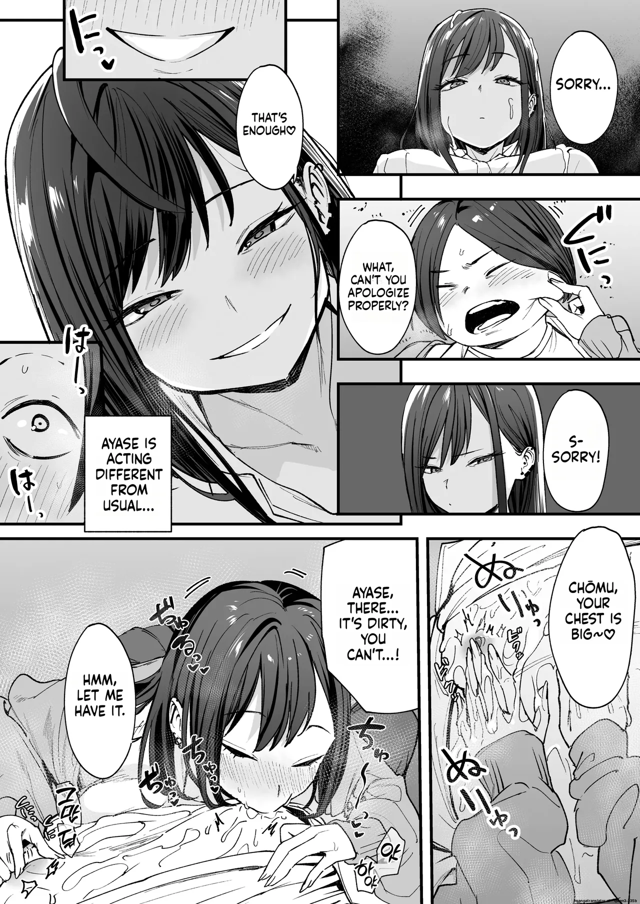 Otaku no Boku ga Ichigun Gal to Tsukiaerumade no Hanashi page 39