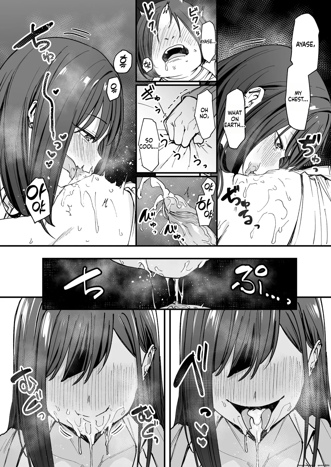 Otaku no Boku ga Ichigun Gal to Tsukiaerumade no Hanashi page 40