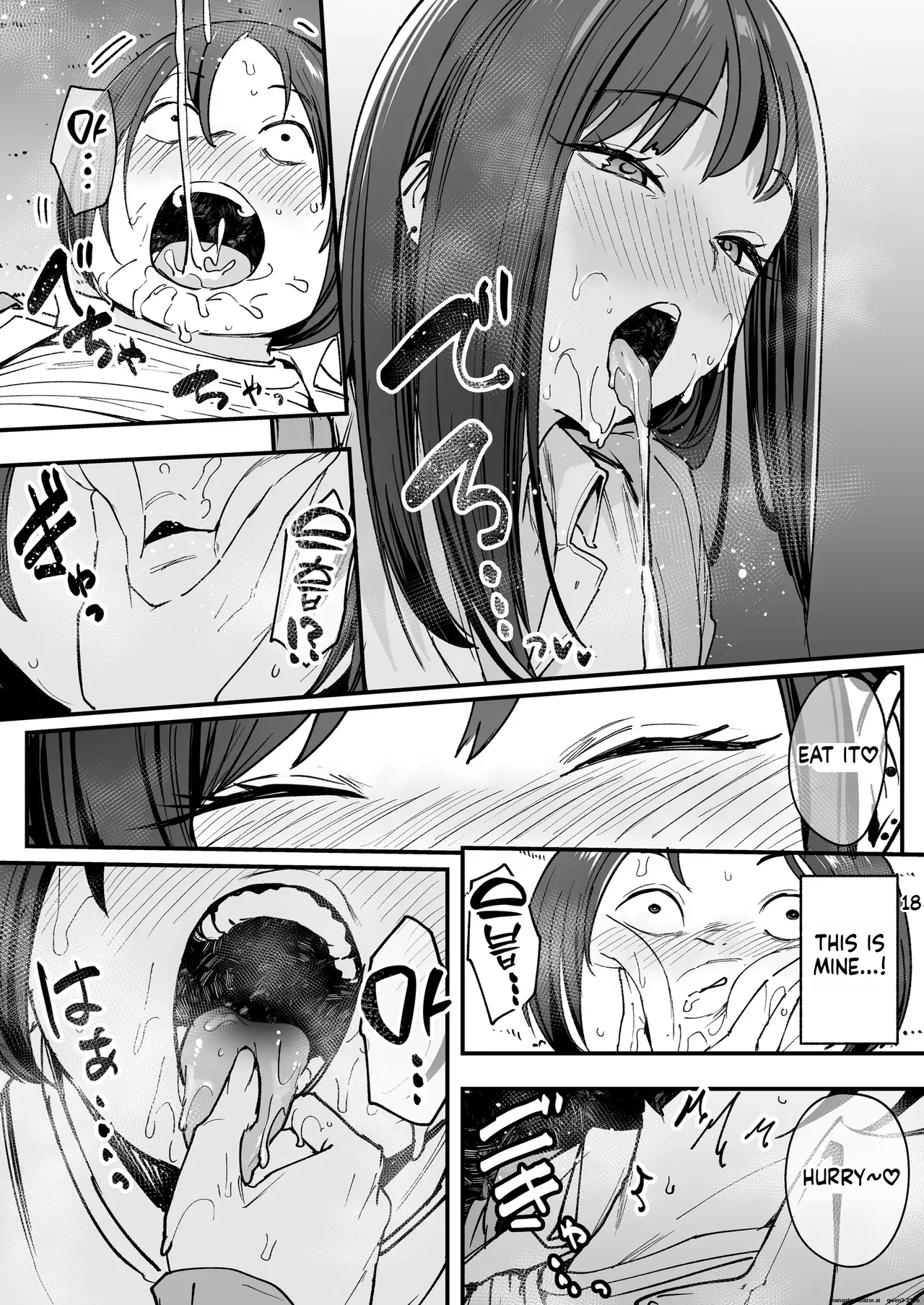 Otaku no Boku ga Ichigun Gal to Tsukiaerumade no Hanashi page 41