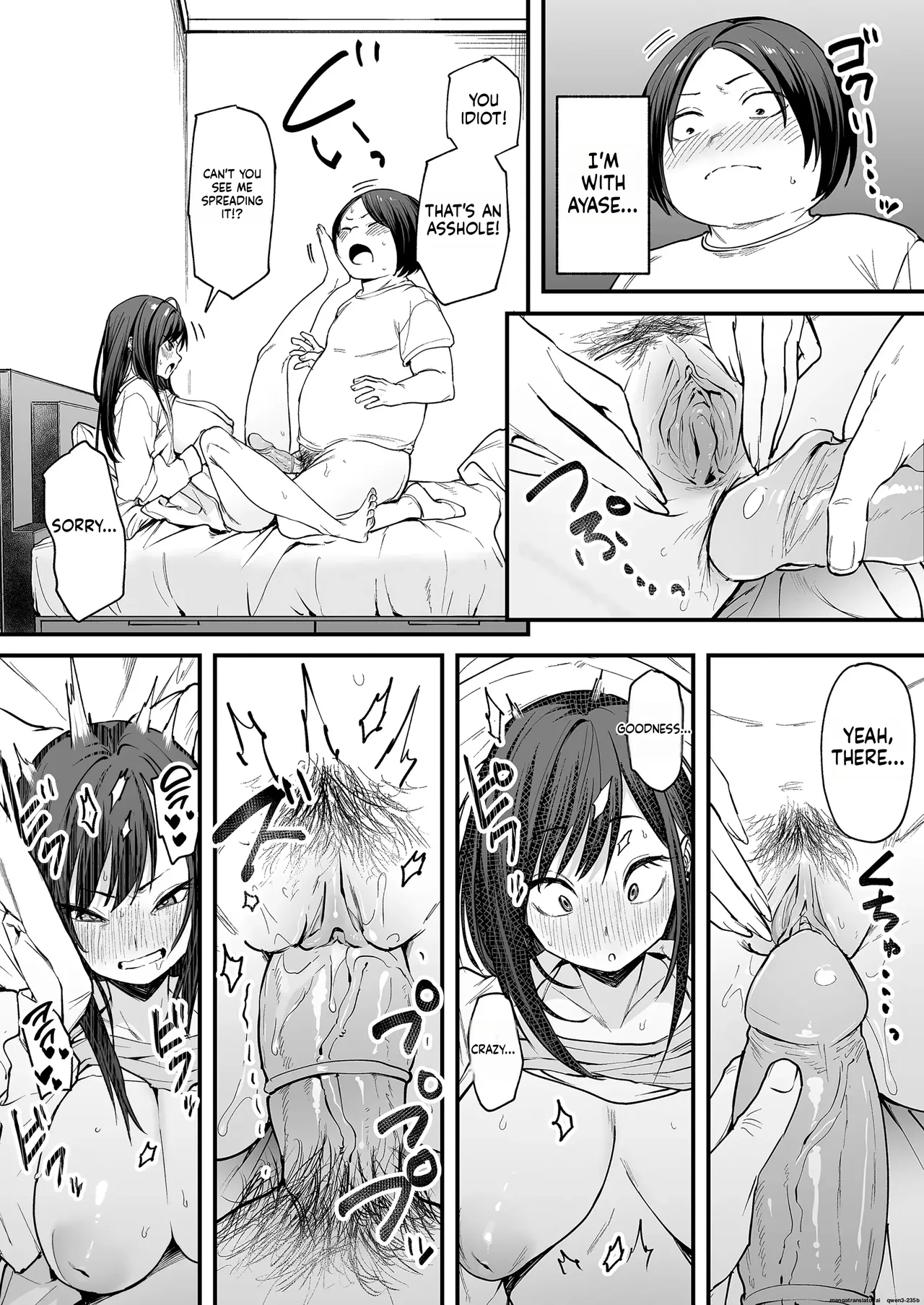 Otaku no Boku ga Ichigun Gal to Tsukiaerumade no Hanashi page 50