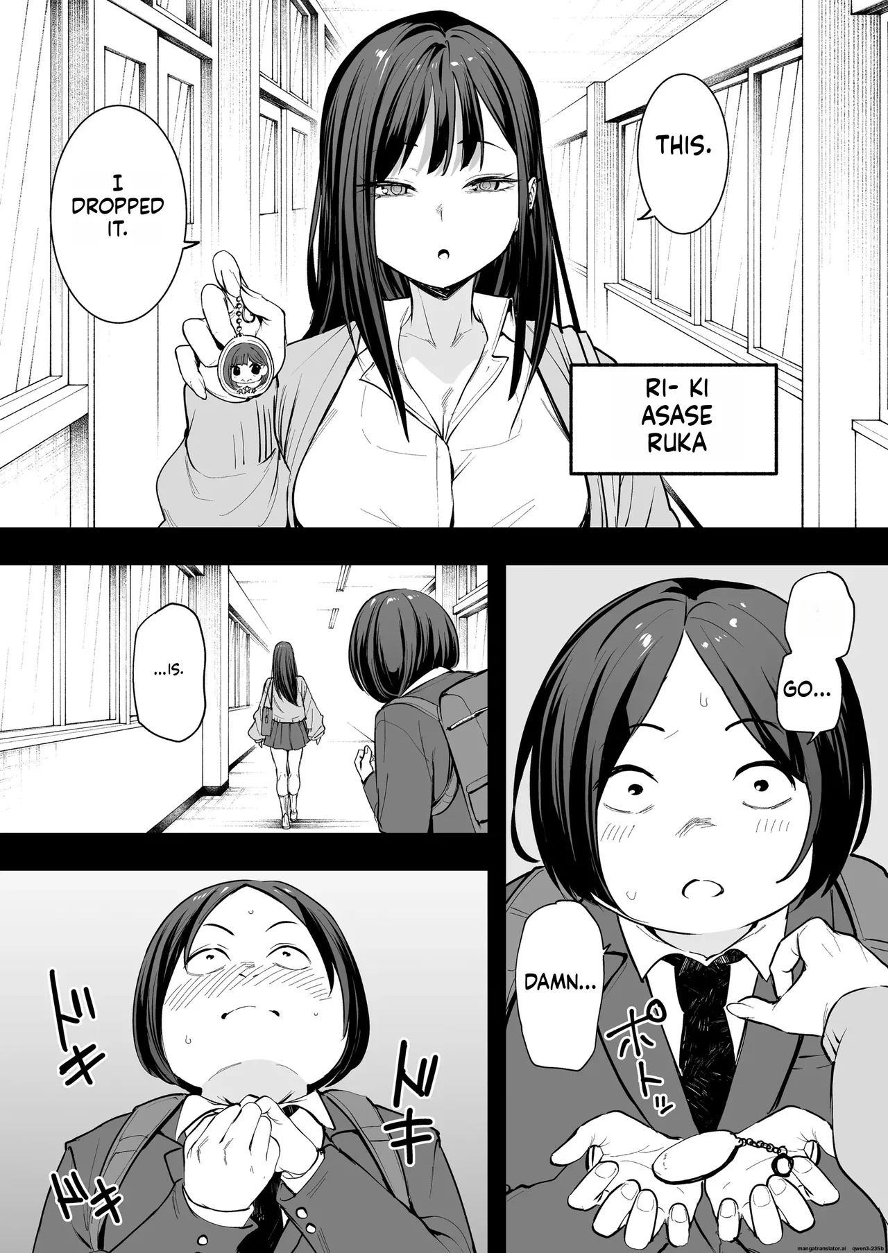 Otaku no Boku ga Ichigun Gal to Tsukiaerumade no Hanashi page 6